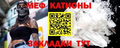 шишки Кумертау