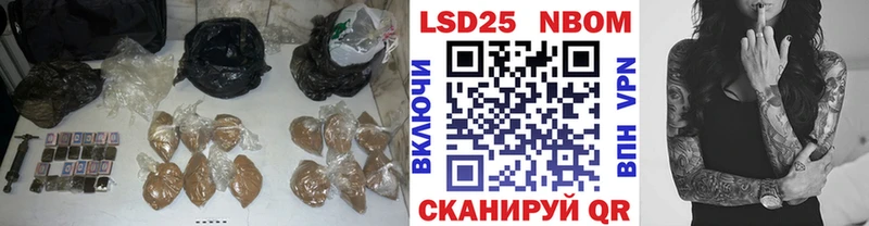 купить наркотик  Коммунар  Лсд 25 экстази кислота 