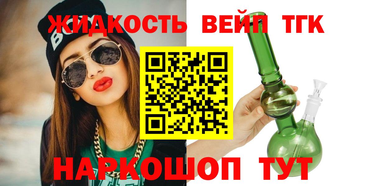 АМФЕТАМИН Коммунар